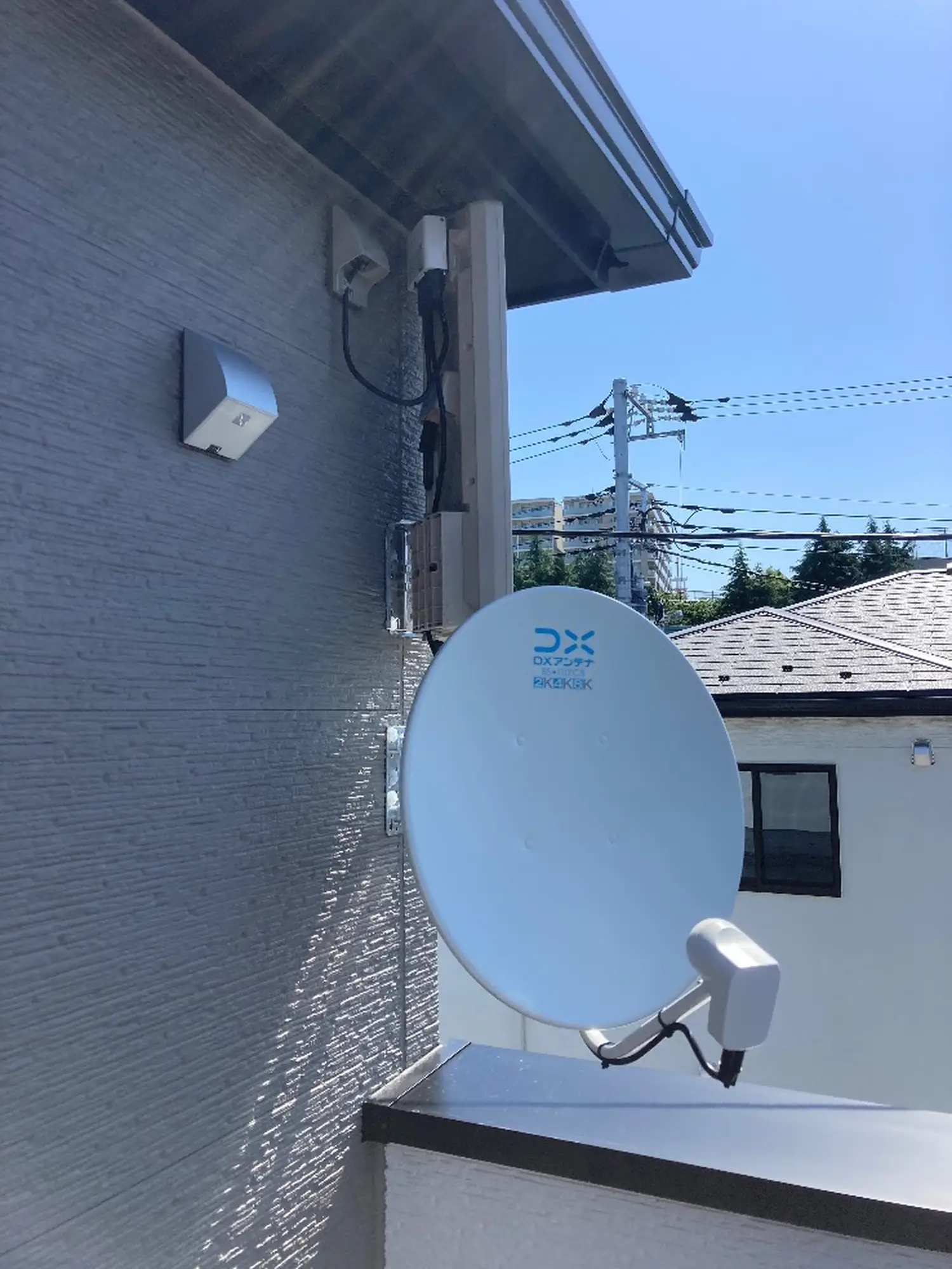さいたま市中央区のテレビアンテナ工事・取り付け【あさひアンテナ】